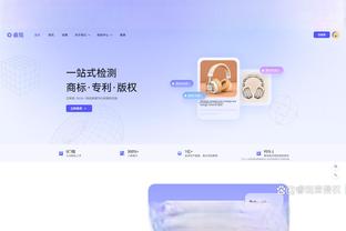 kaiyun全站app登录官网截图0